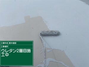 四街道　T様邸　屋上・バルコニー防水工事_240521